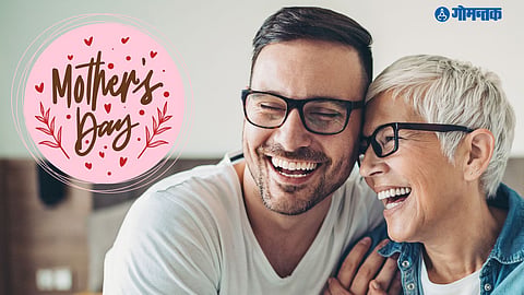 Mother's Day Gift | Mother's Day 2023