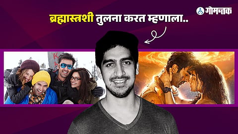 10 years of YJHD: