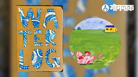 'एकोस' कलाप्रदर्शन