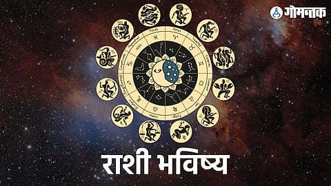 Daily Horoscope 09 May