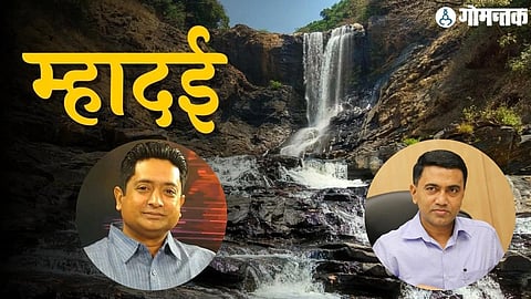 Shrinivas khalap