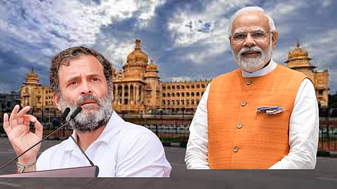 Karnataka Election Result 2023: PM Narendra Modi | Rahul Gandhi