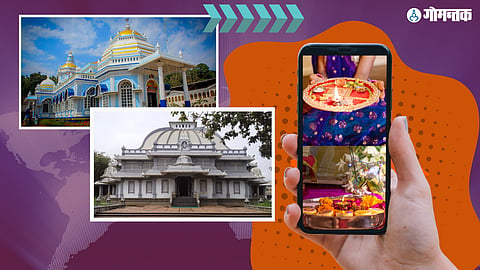 Online Worship in Goa's Temple