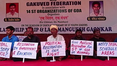 Goa ST Community Reservation: