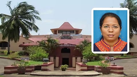Goa University
