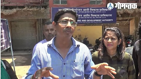 Panaji News