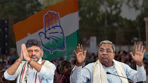 Karnataka Government