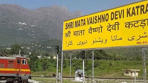Vaishno Devi New Train