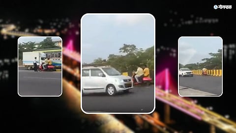 Atal Setu