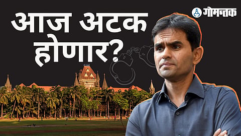 Sameer Wankhede Controversy