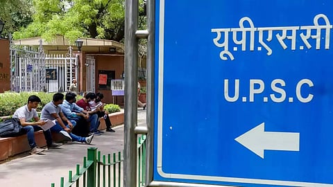 UPSC CSE Final Result 2023
