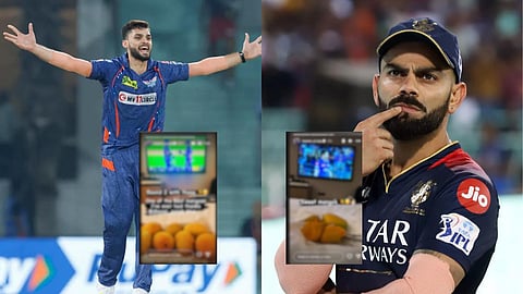 Naveen-Ul-Haq Virat Kohli