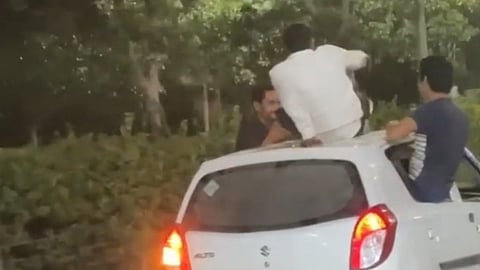 Viral Video