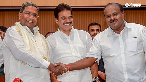 Karnataka Assembly Elections 2023 Results | Congress and JDS