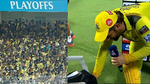 MS Dhoni