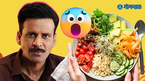Manoj Bajpayee