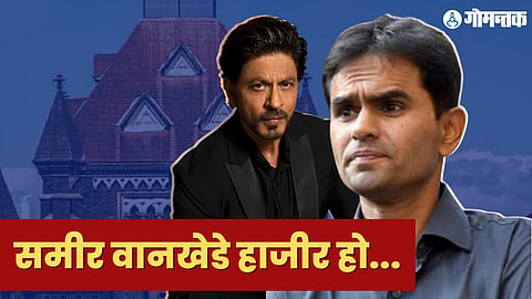 Sameer Wankhede Controversy