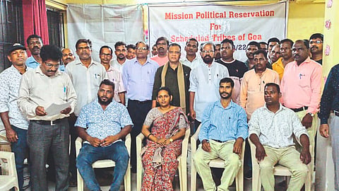 ST Reservation
