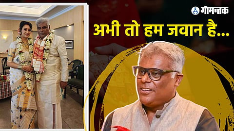 Ashish Vidyarthi Marriage