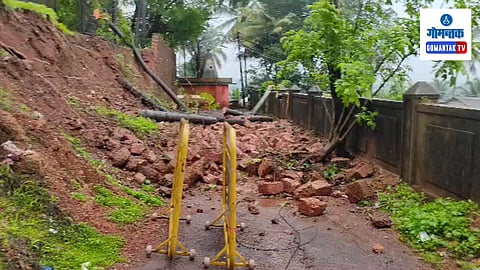 Mapusa News
