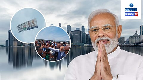 PM Modi In USA