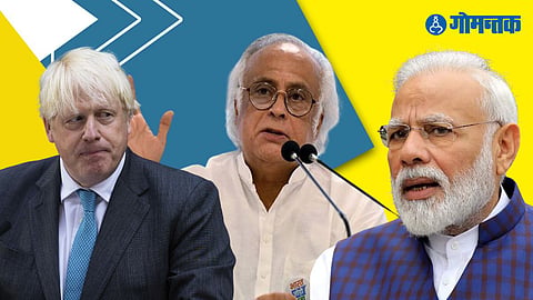 Congress on PM Modi