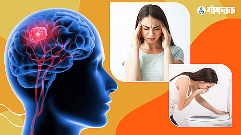 World Brain Tumour Day