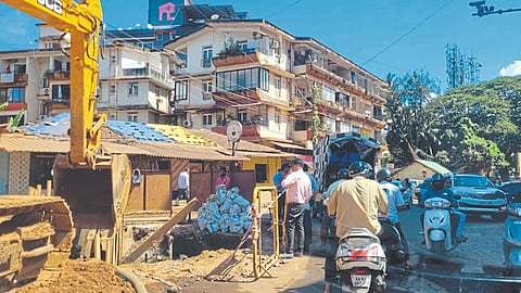 Smart City