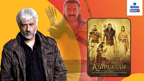 Vikram Bhatt