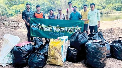 Vivekananda Environment Awareness Team