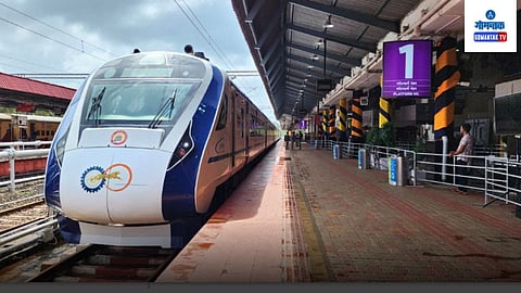 Mumbai-Goa Vande Bharat Express
