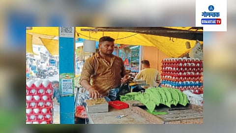 Price Hike Of Eggs