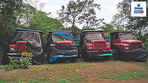 Goa Mine