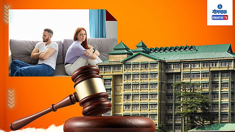 Himachal Pradesh High Court: