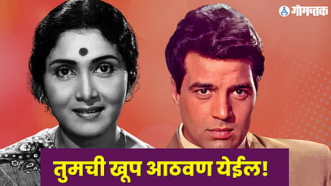 Actress Sulochana Passes Away