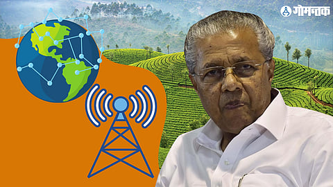 Kerala Internet Service