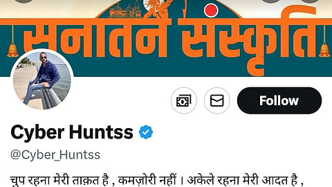 Cyber Huntss Zivame Blackmailing Case