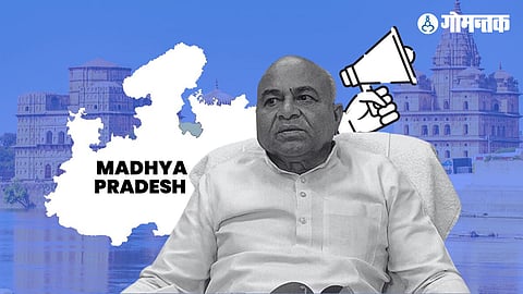 Leader Of Opposition MP Govind Singh