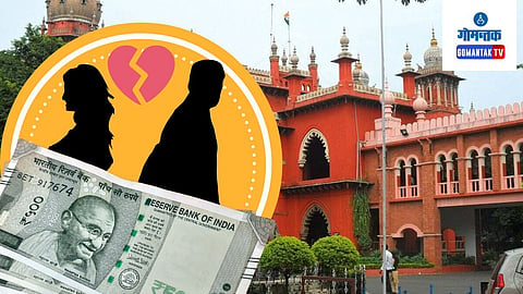 Madras High Court