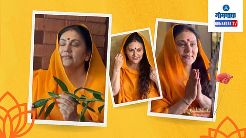 Deepika Chikhalia