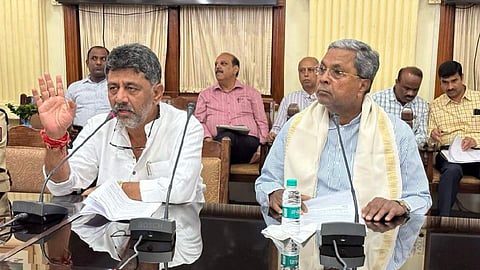 Karnataka Government