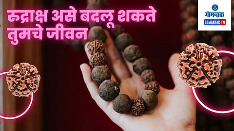 Rudraksha Wearing Rules and Effects