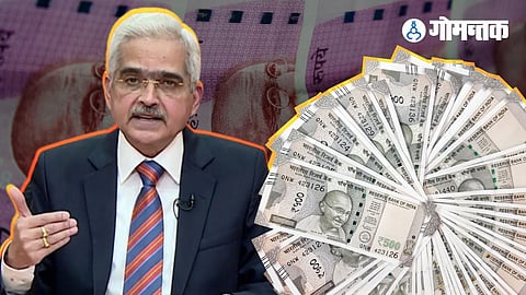 RBI Governer Shaktikant Das