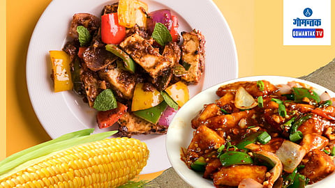 Paneer Corn Chilli
