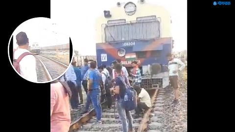 Viral Video