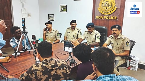 Goa Bank Fraud