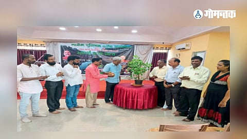 Mahadai Tiger Project