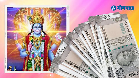 Yogini Ekadashi 2023