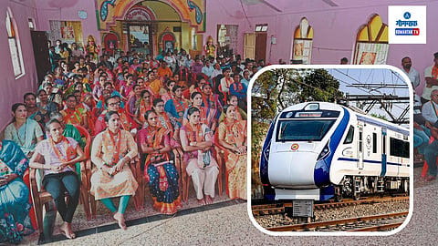 Vande Bharat Express