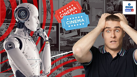 AI Used for VFX